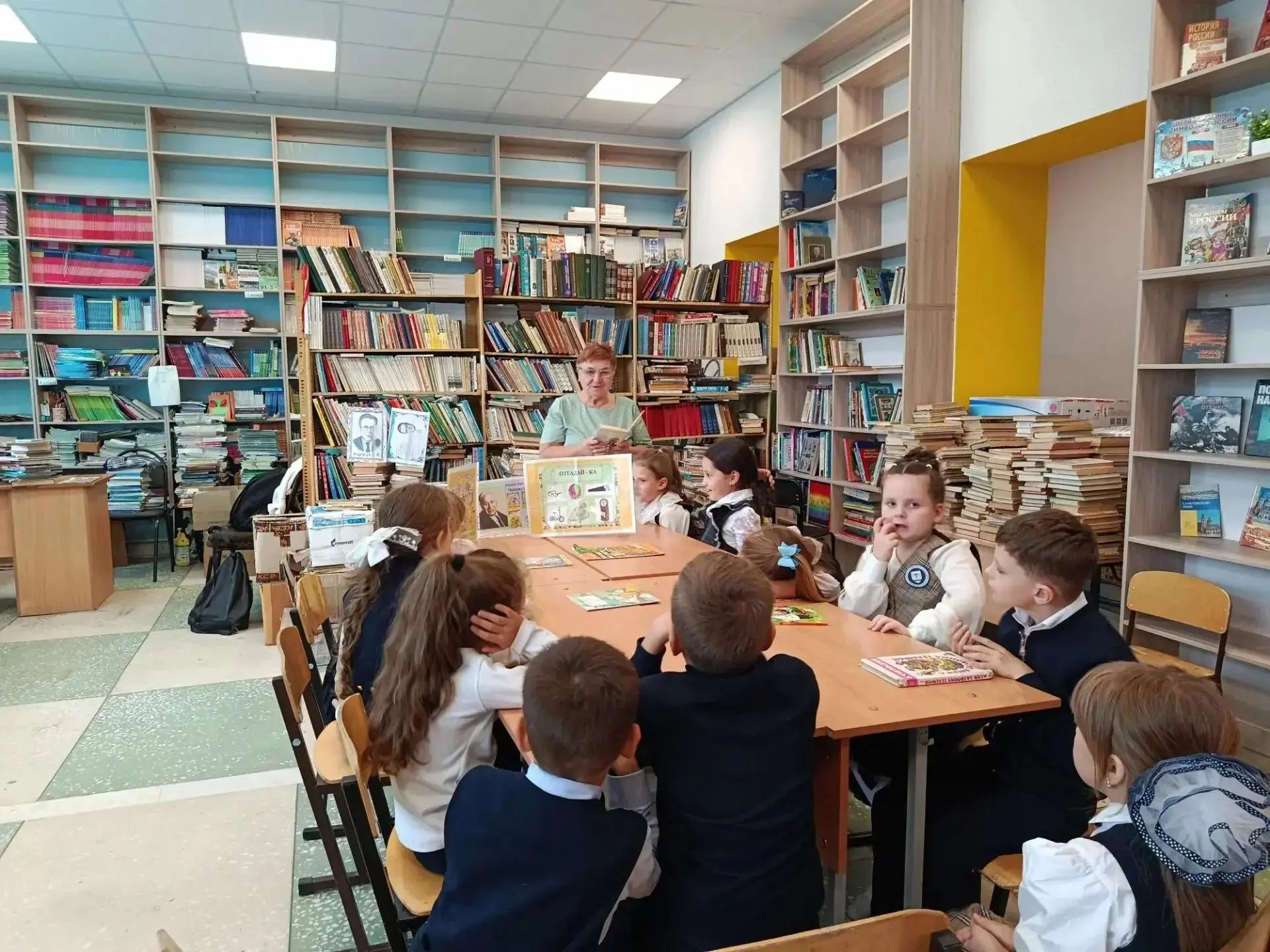 📚ДОПОЛНИТЕЛЬНОЕ ОБРАЗОВАНИЕ📚