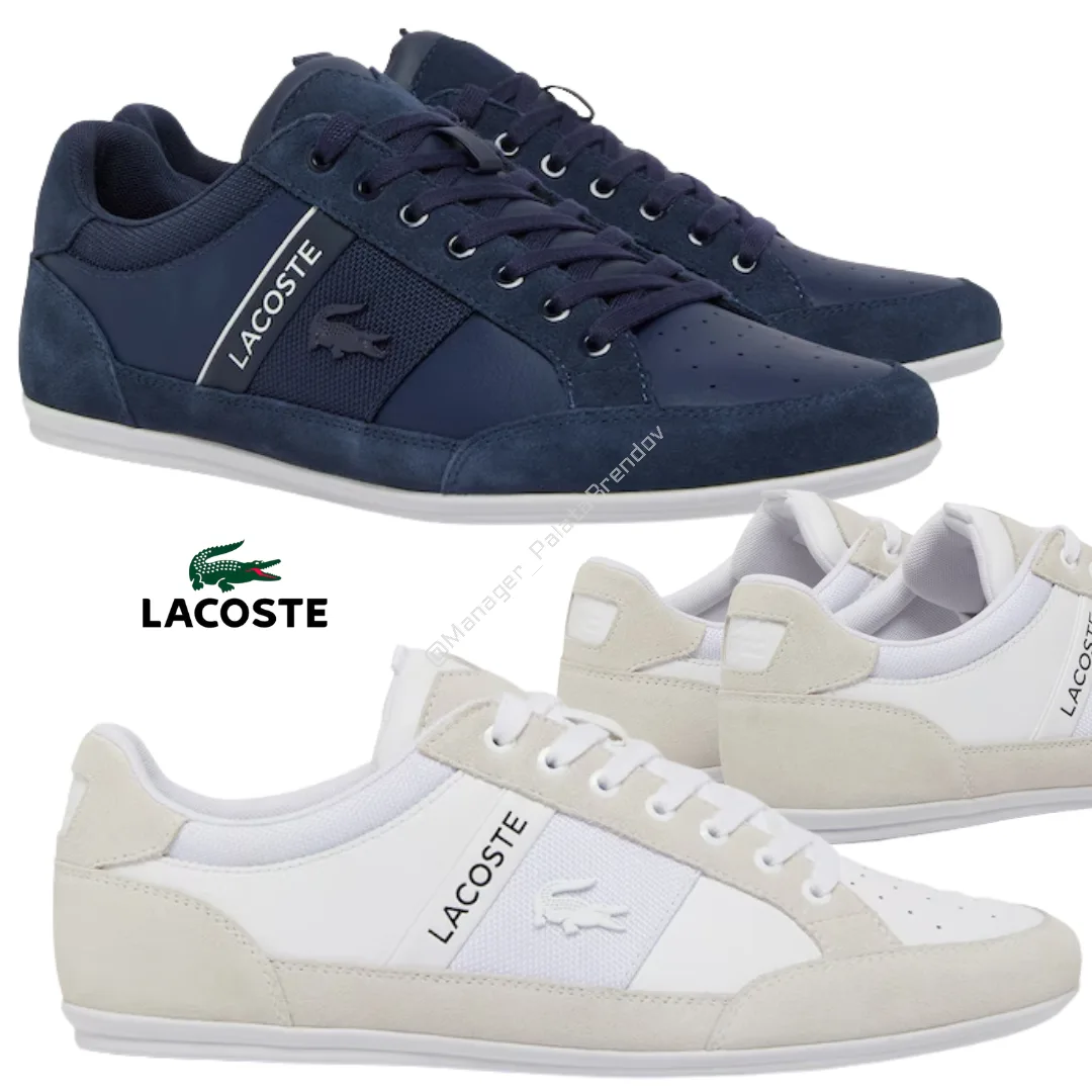 Lacoste 🇺🇸