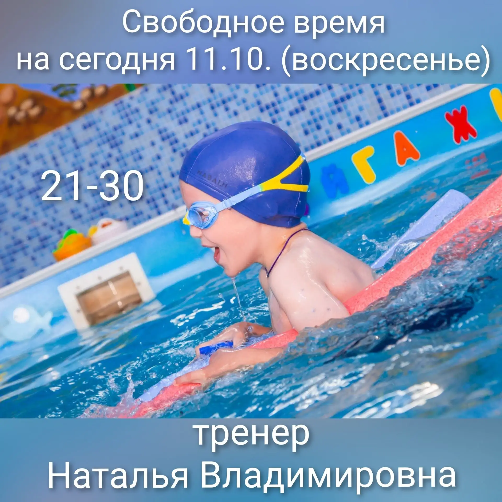 🏡Екатеринбург,