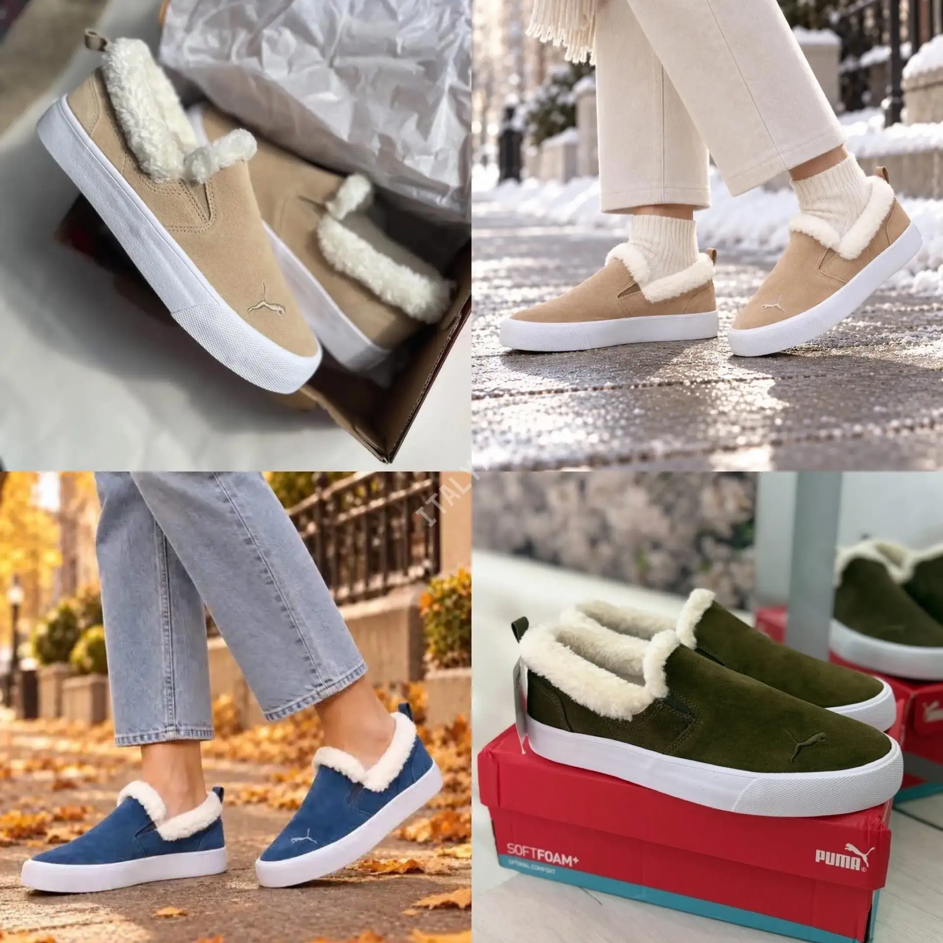 🩶PUMA🩶