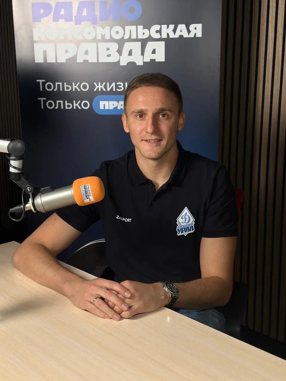 Капитан «Динамо-Урал» Игорь Тисевич – в эфире радио «Комсомольская правда»!