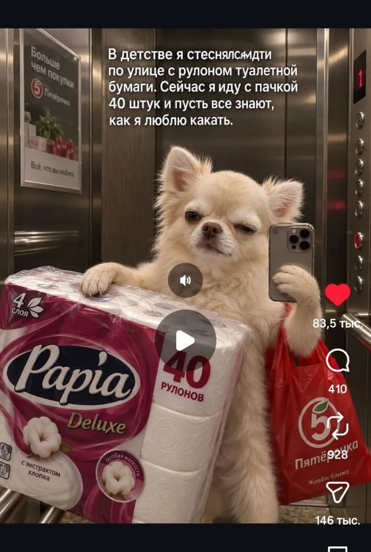 Это  моя боль😉