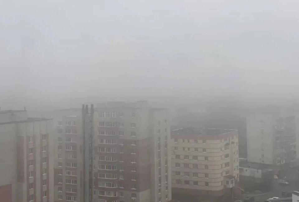Готовьтесь: вечером будет плохо видно.