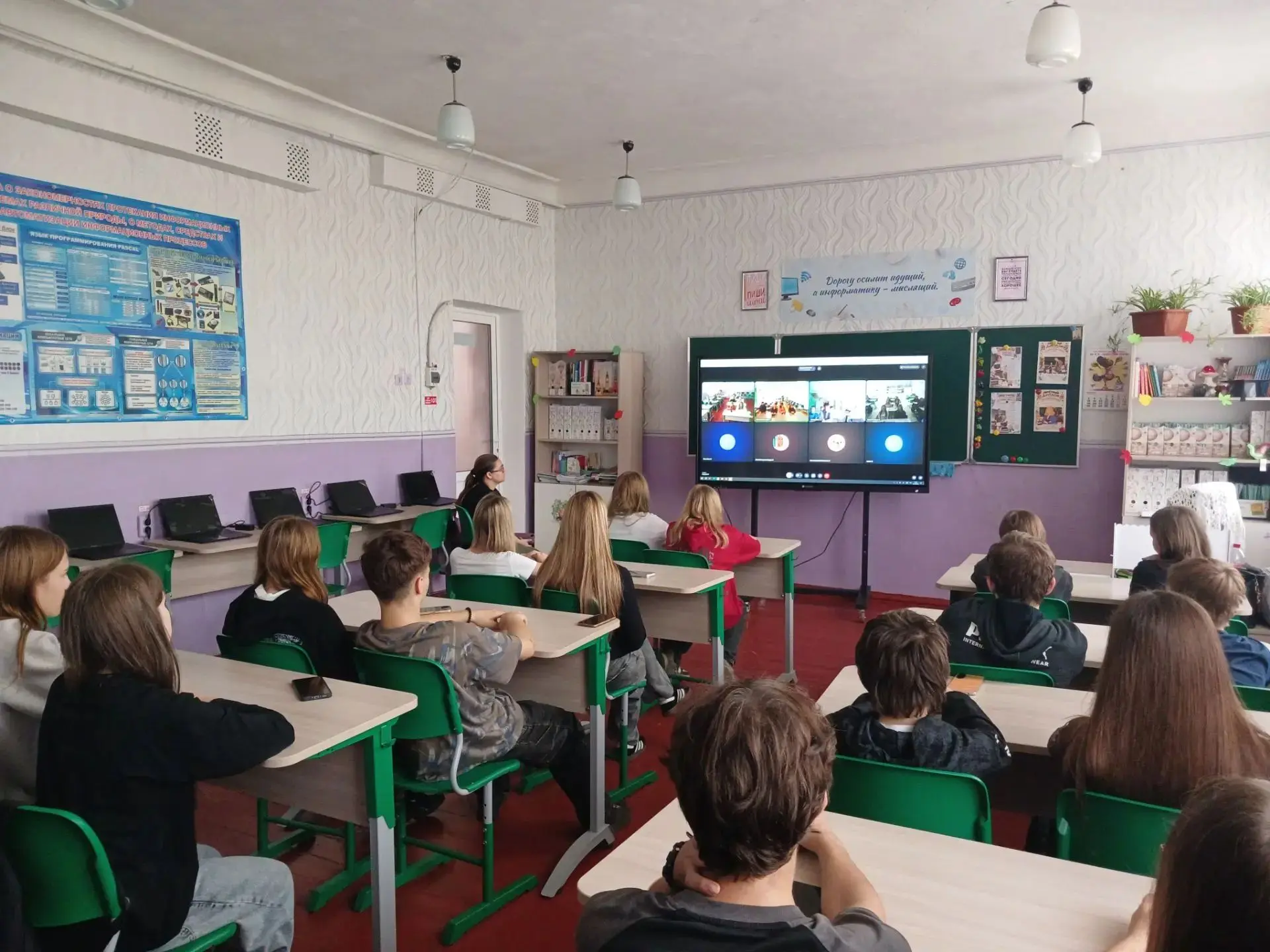 15 октября 2026 года в ГБОУ «УВК № 1 Шахтерского м.о.» на платформе «Билет в будущее» у...