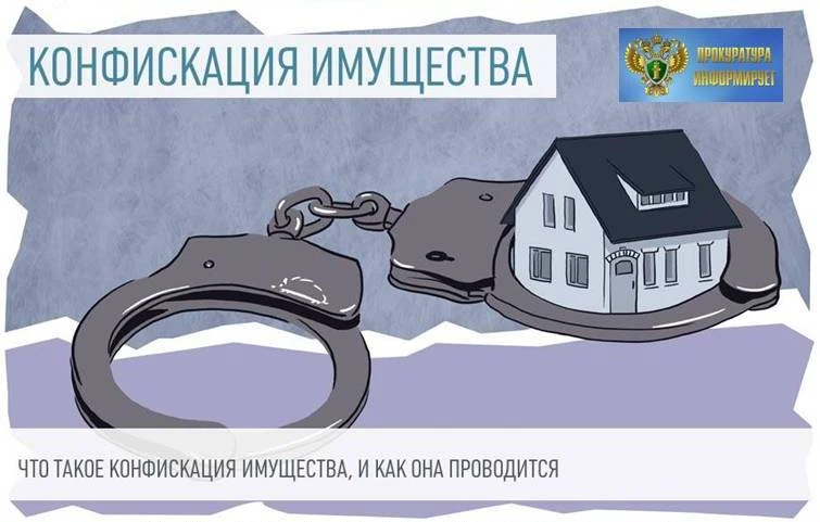 За 9 месяцев 2026 года Зиминской межрайонной прокуратурой поддержано государственное об...