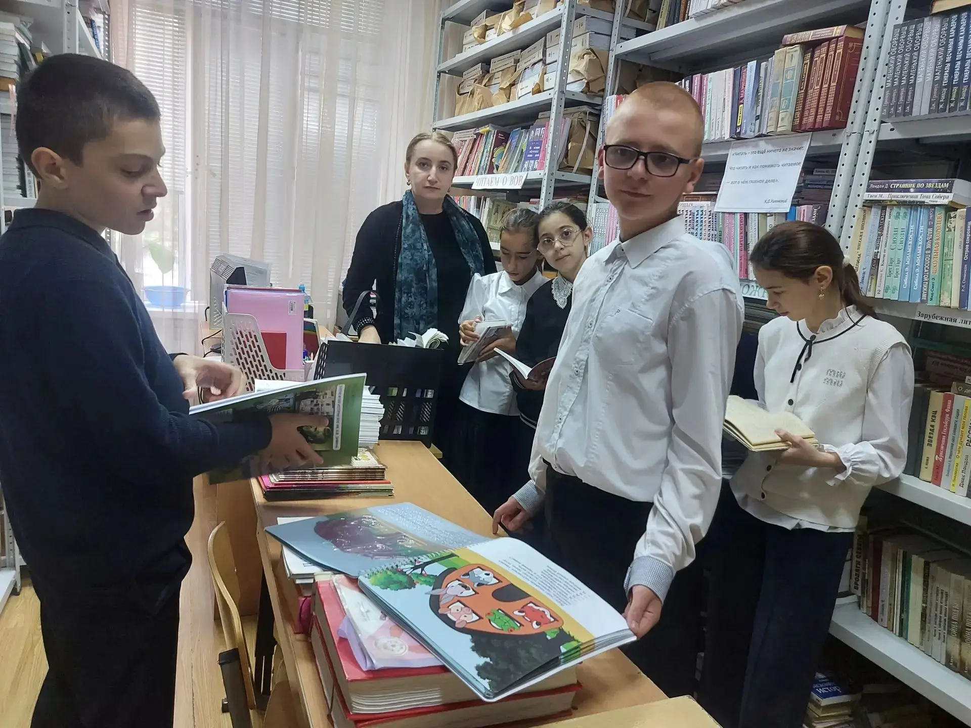 Сегодня, 9 октября, во всей нашей стране отмечается замечательный праздник — Всероссийс...