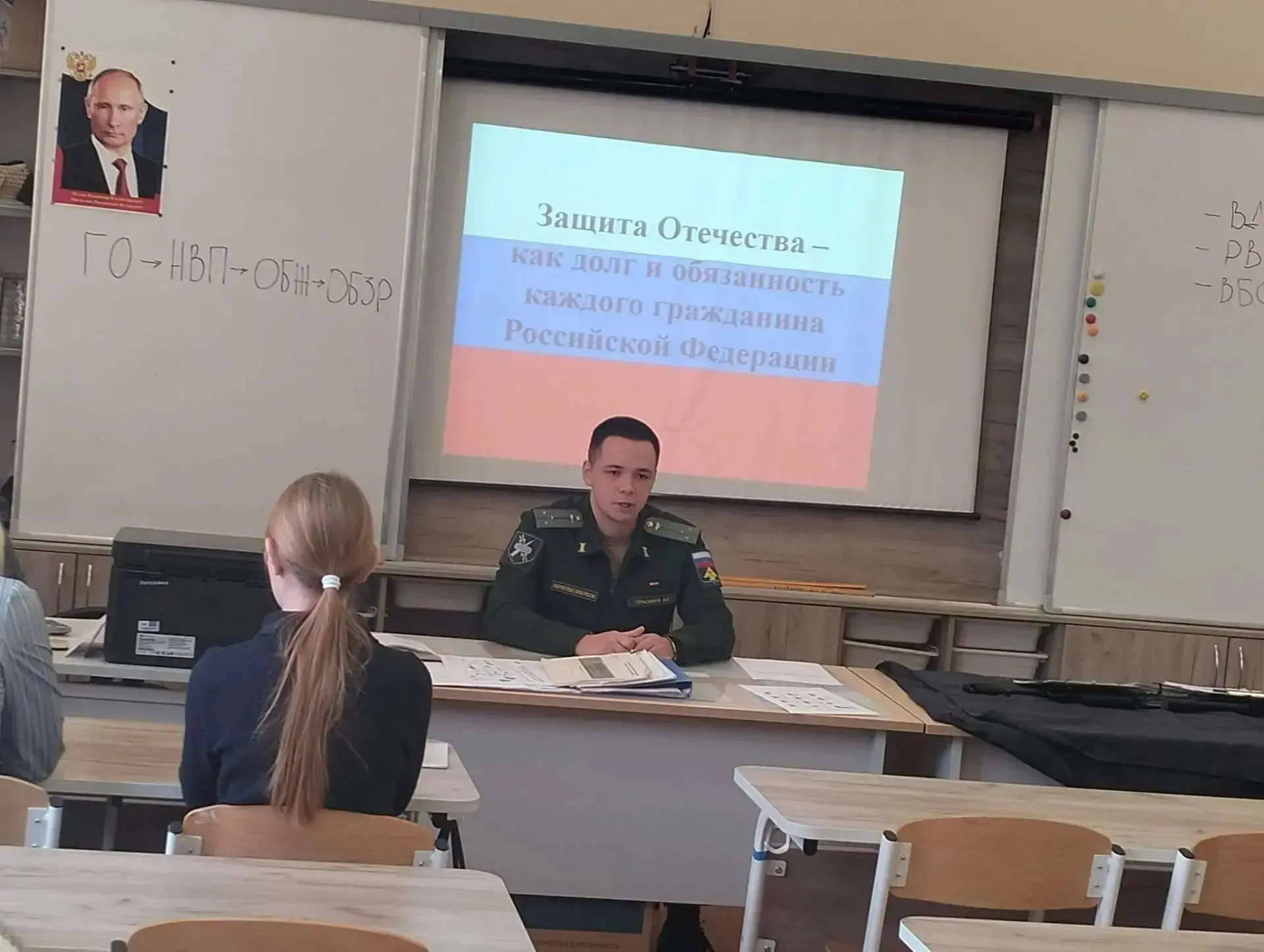 В рамках реализации федерального проекта «Билет в будущее» в гимназии были проведены пр...