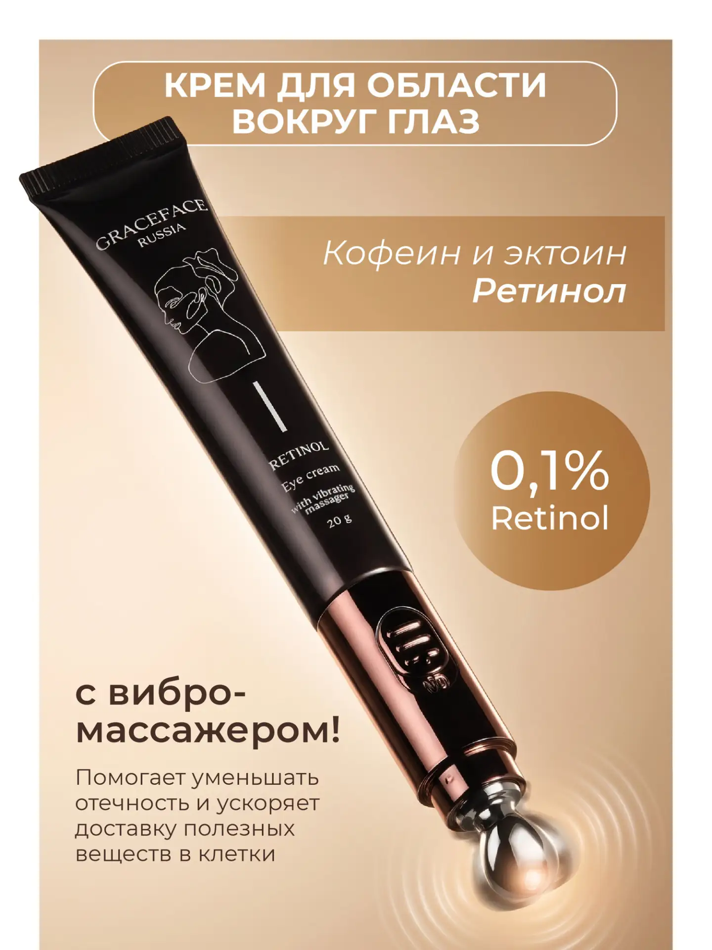 🔥 Ещё одна находка с ощутимой скидкой