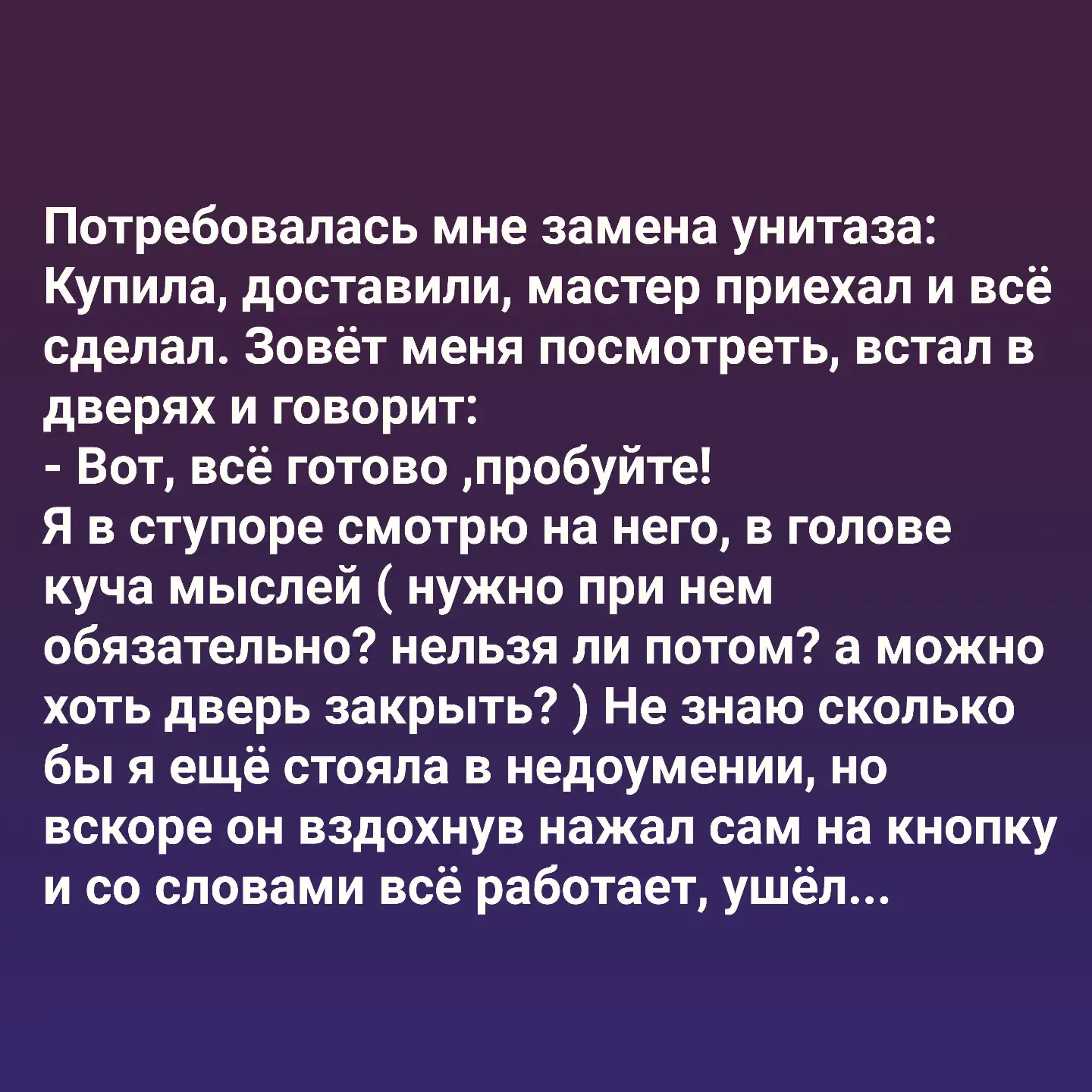 Спасибо за реакции — очень ценю!