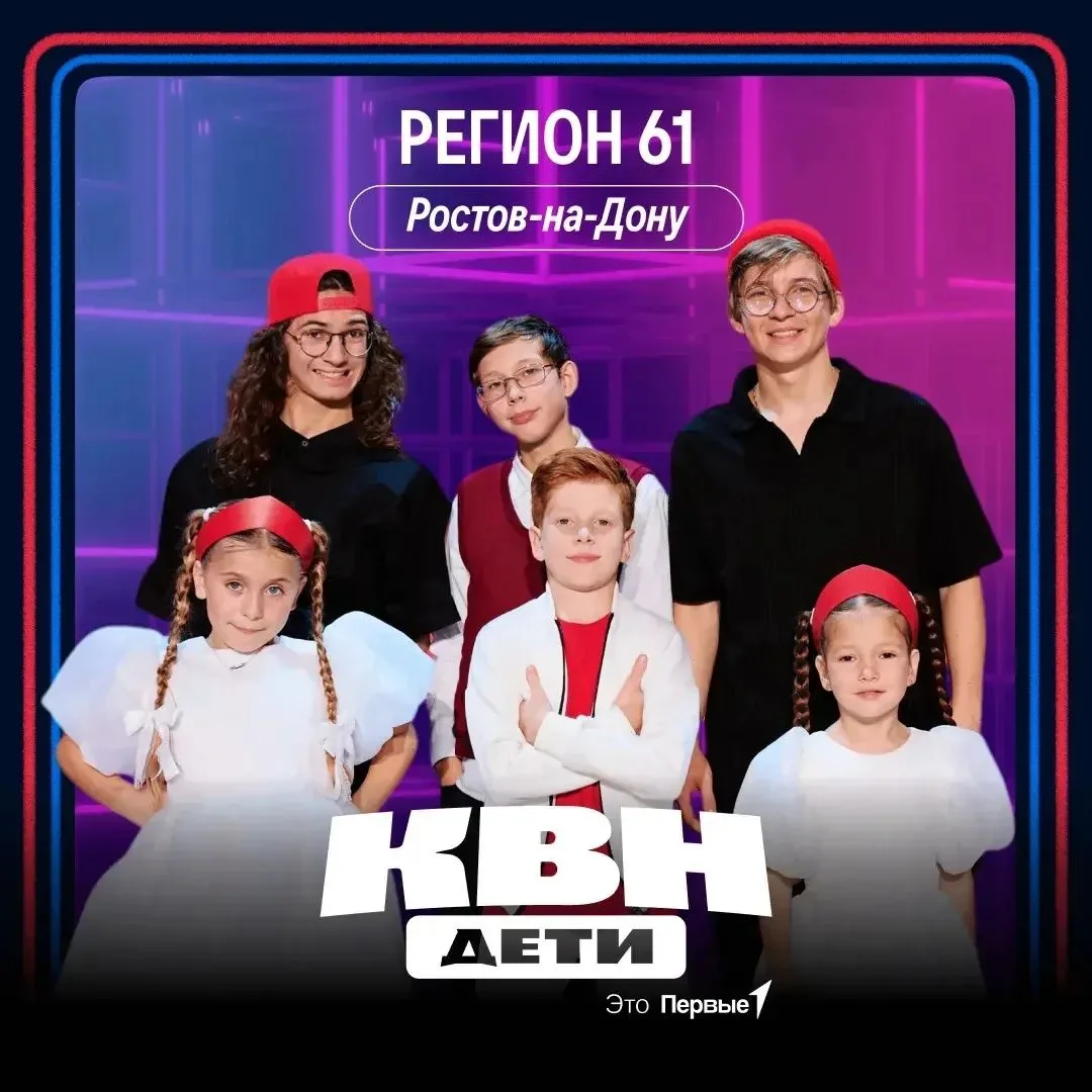 🎉 18 октября в 12.00 на VK видео!