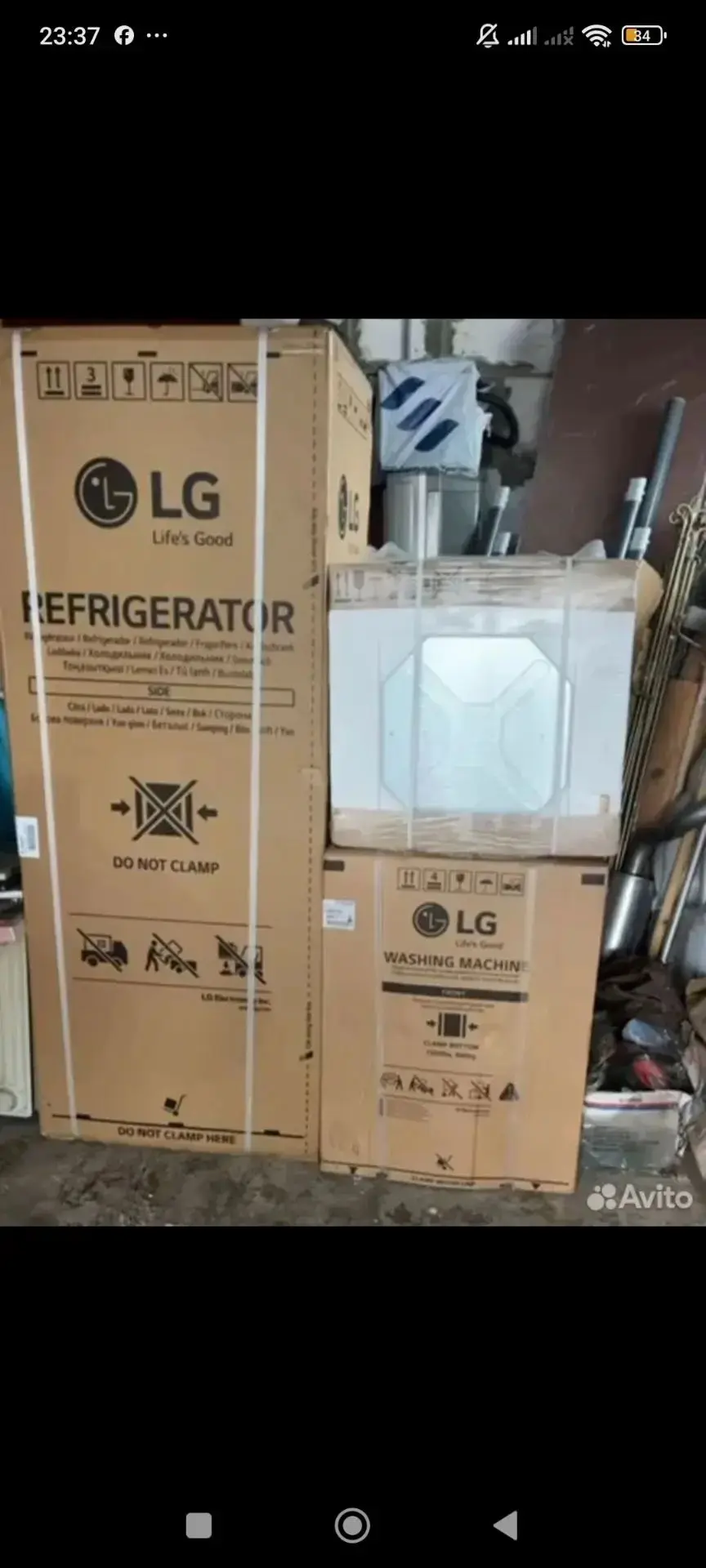 Холодильник LG. двухкамерный новый