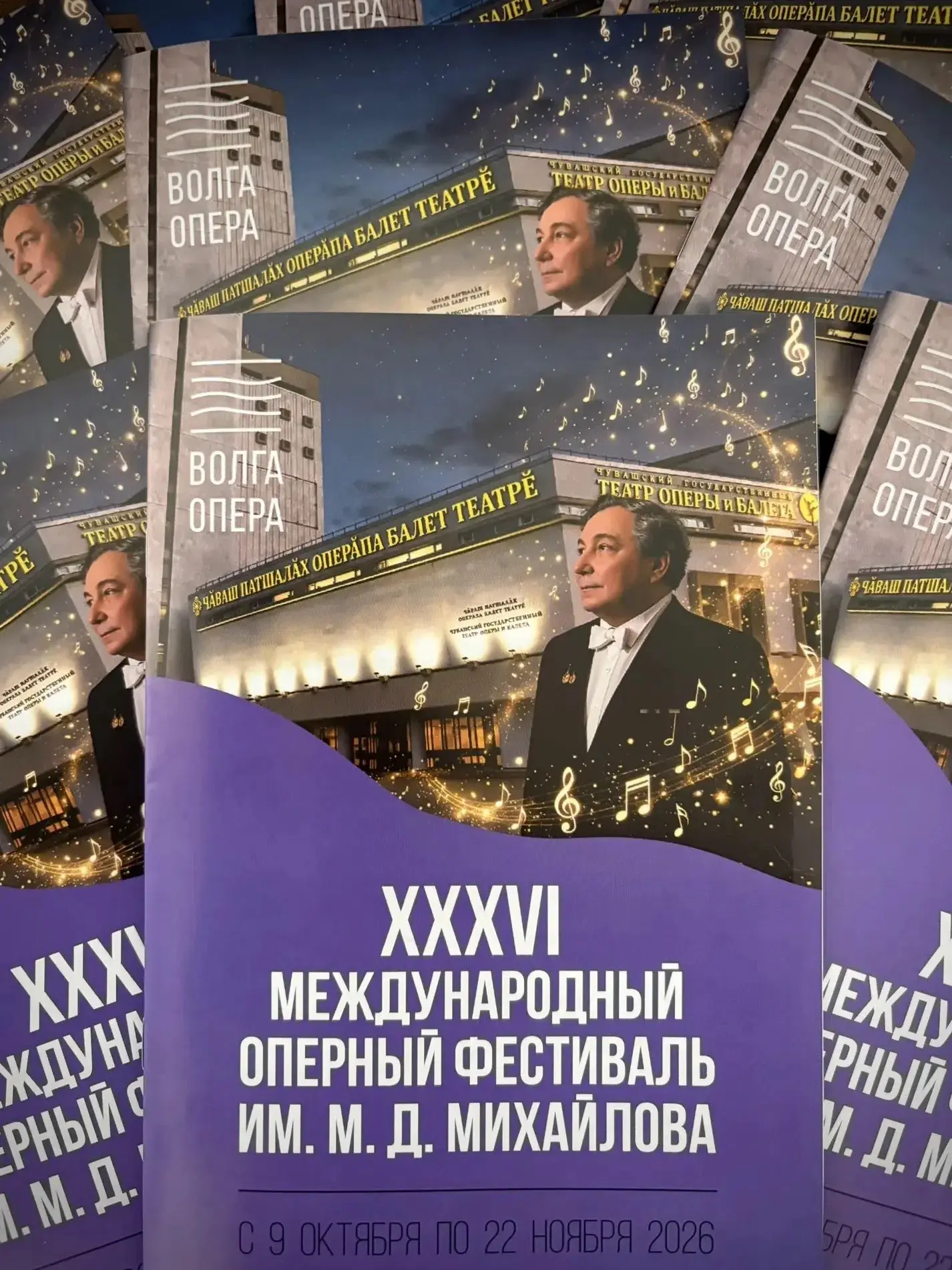 🎭 Подарок для самых преданных зрителей!