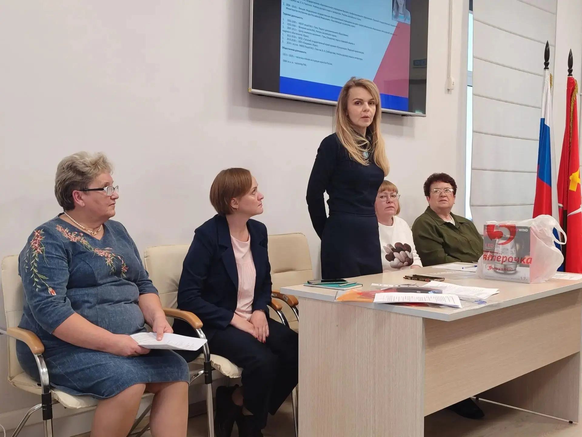 В Туле состоялась отчётно-выборная конференция Тульского отделения Российского Красного...
