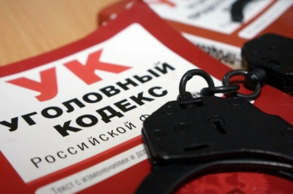 ⚖️ На Ставрополье 14-летний подросток ответит в суде за кражу 155 тысяч рублей с карты ...