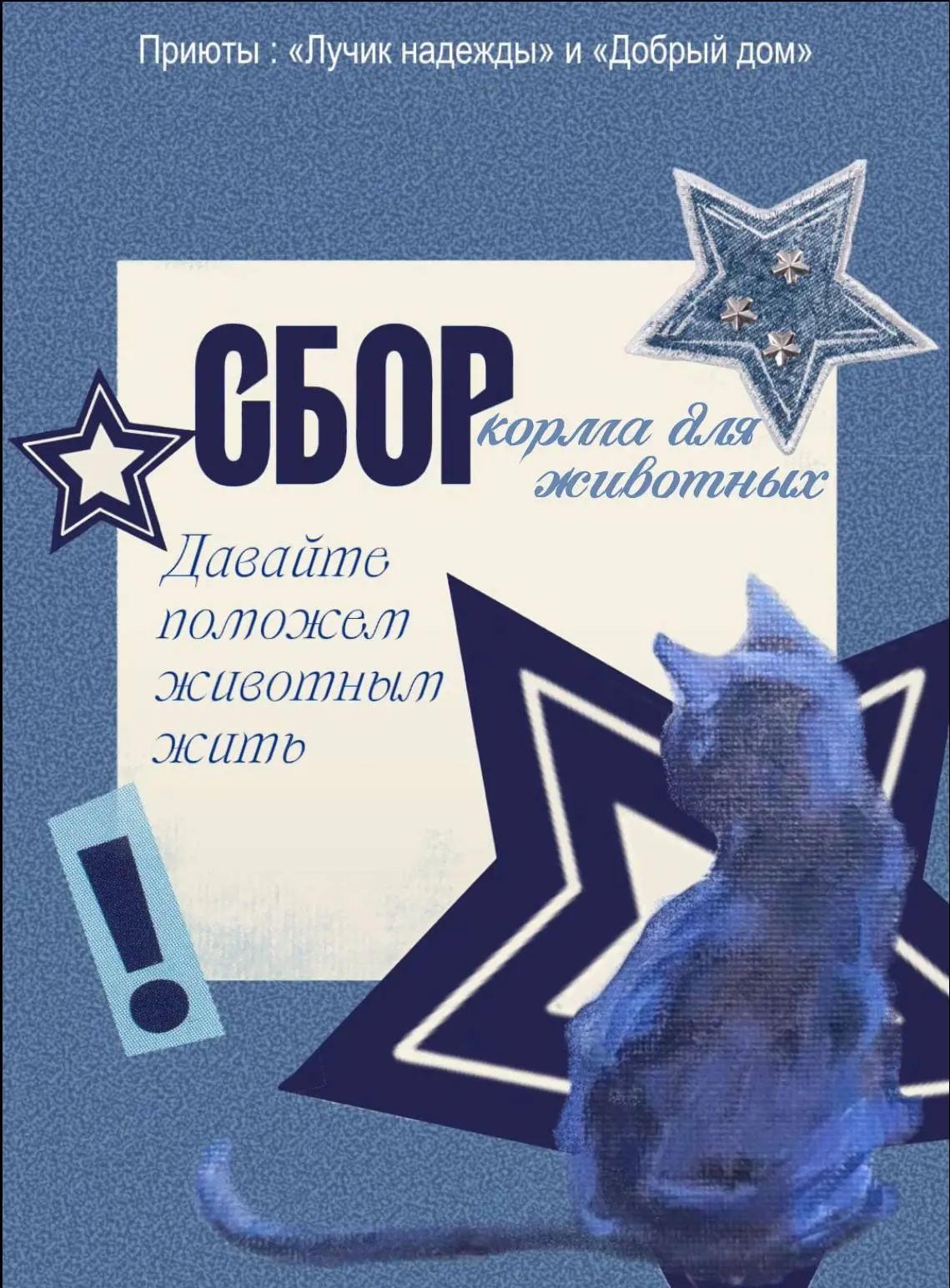 🐾 Продлеваем акцию «Носики первых» до 14 октября!