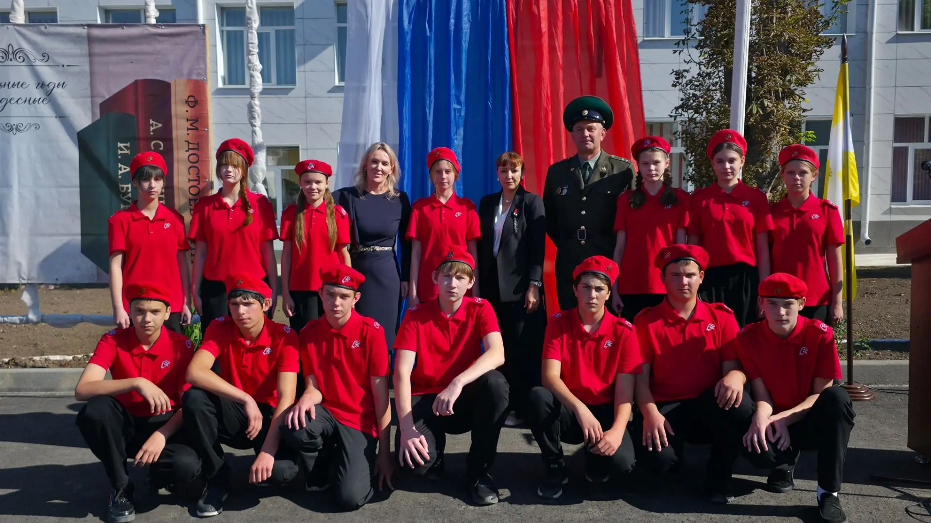 🇷🇺⭐️ Посвящение в юнармейцы: важный шаг и большая ответственность! 🎖