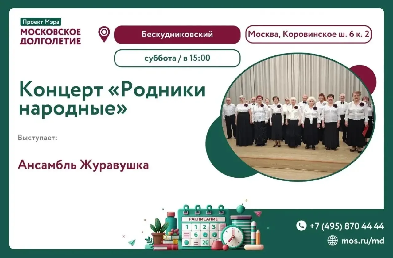 🌺Дорогие друзья!🌺