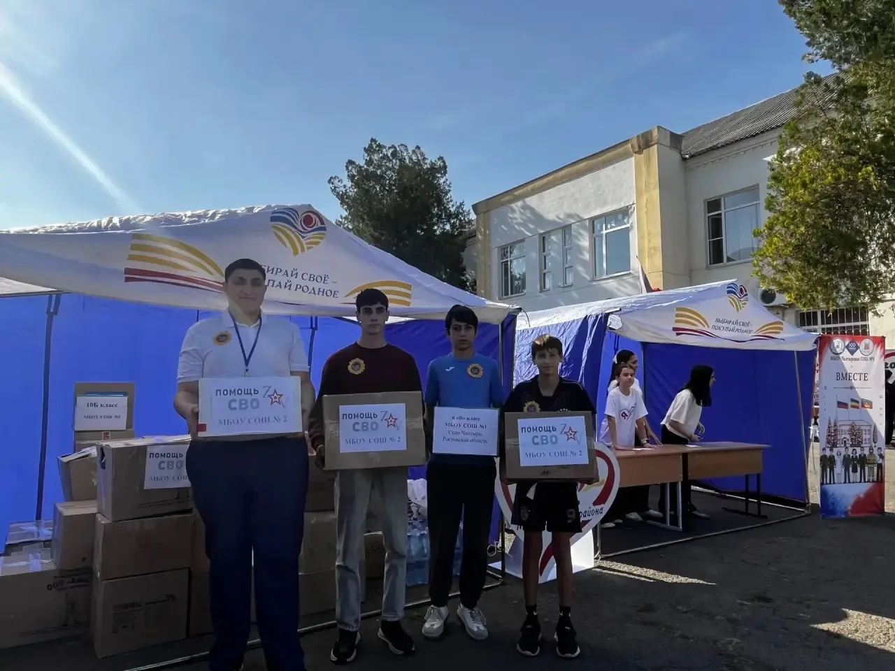 Уважаемые родители и педагоги!