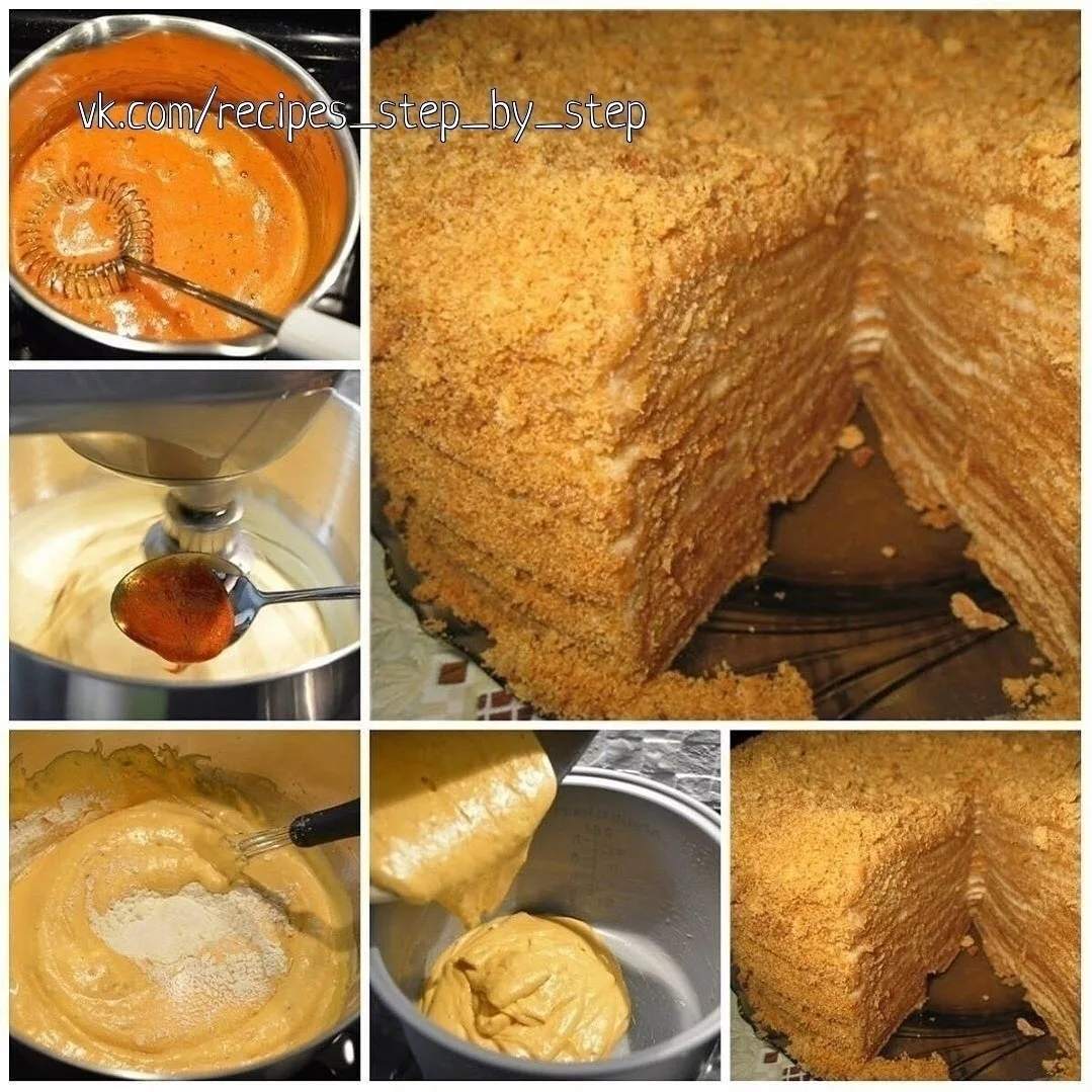 МЕДОВИК СО СЛИВОЧНЫМ КРЕМОМ 😍ᅠ