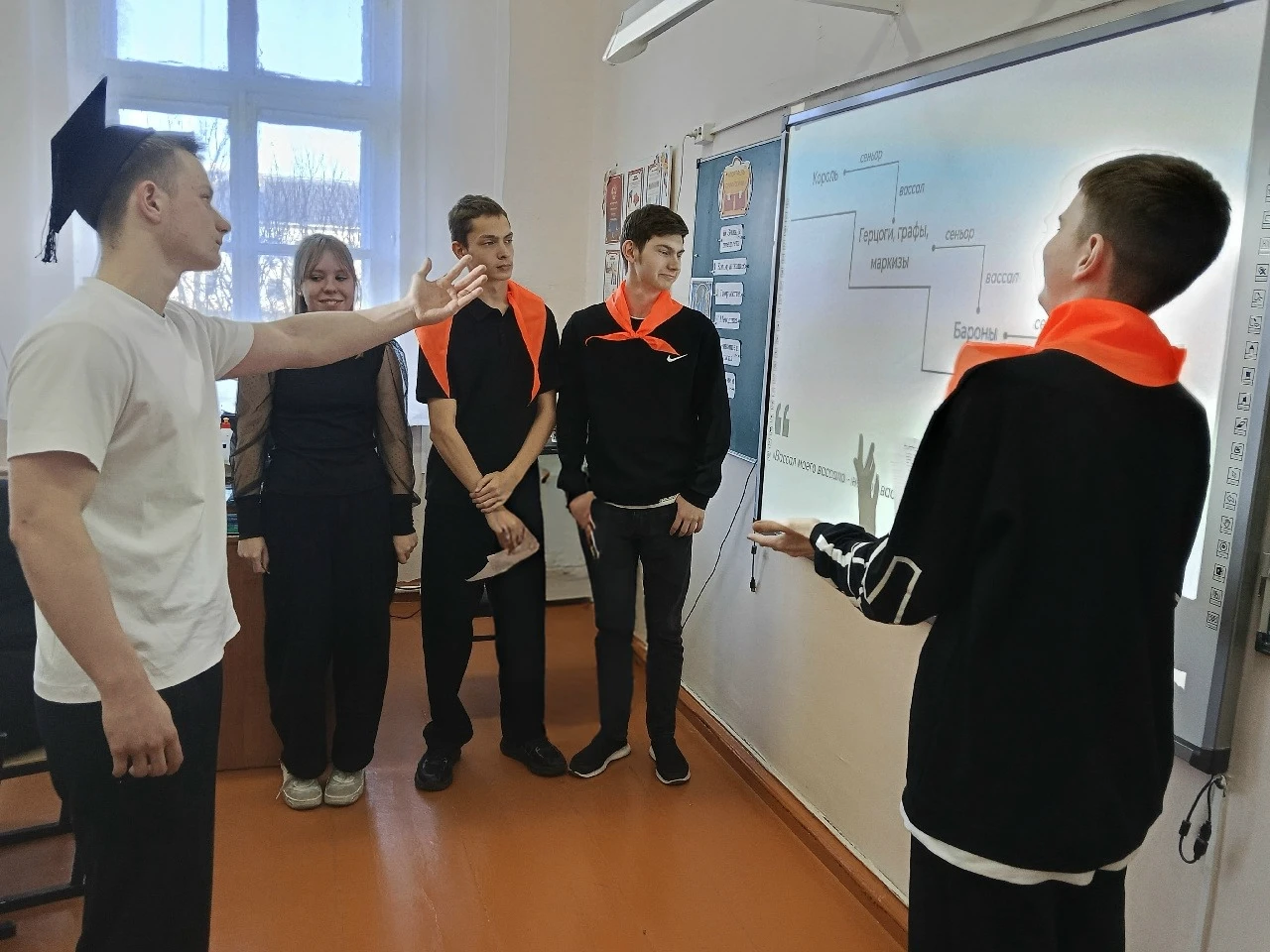 📚 «Учитель — профессия на все времена!»