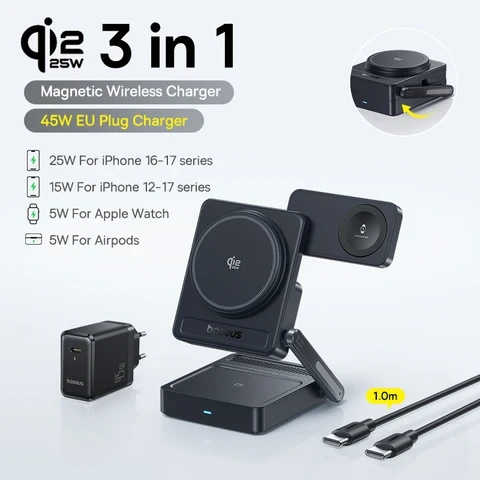 Магнитная зарядка Baseus 3-в-1 Qi2