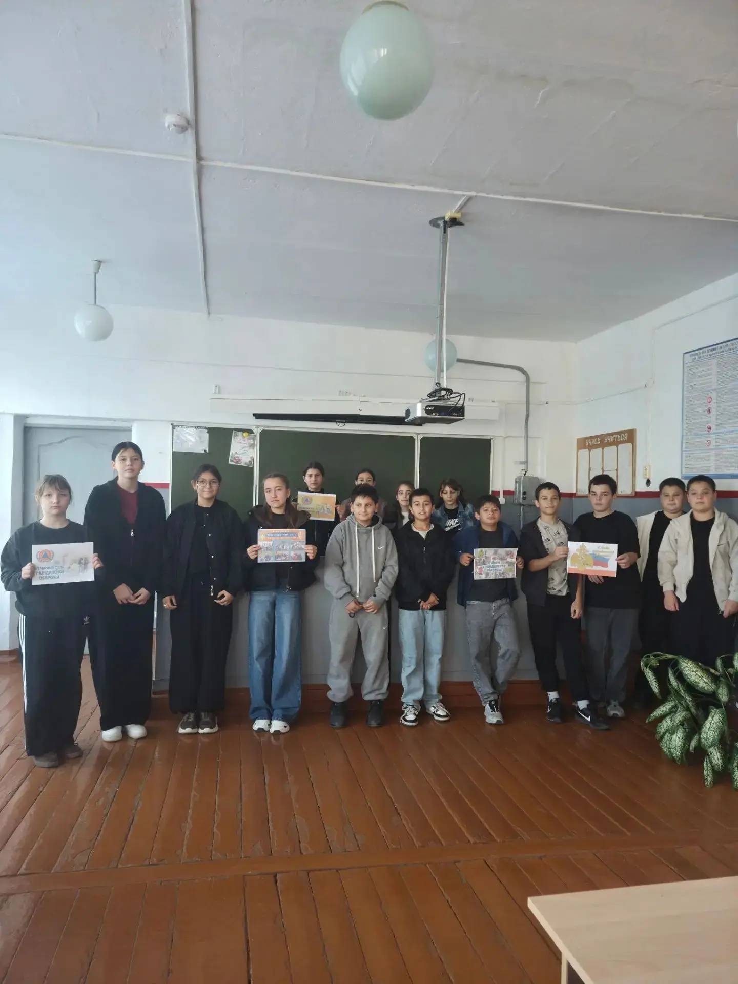 Сегодня обучающиеся 7 класса приняли участие в открытом уроке, посвященном Дню Гражданс...
