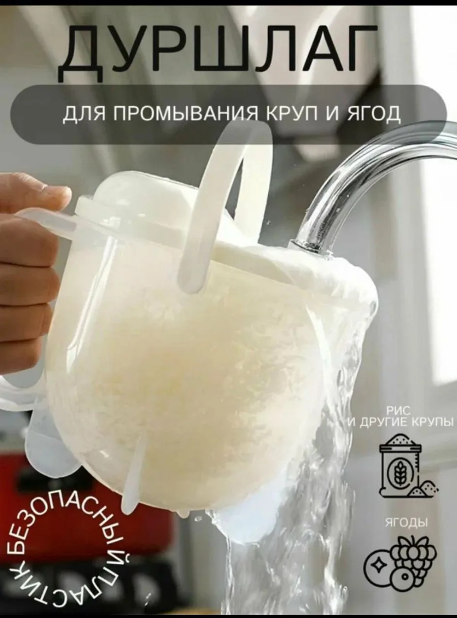 200 рублей.