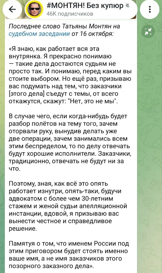 Без комментариев 😂😂😂