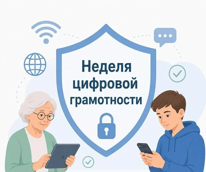 Сегодня наши замечательные участники группы «Активное долголетие» приняли участие в оче...