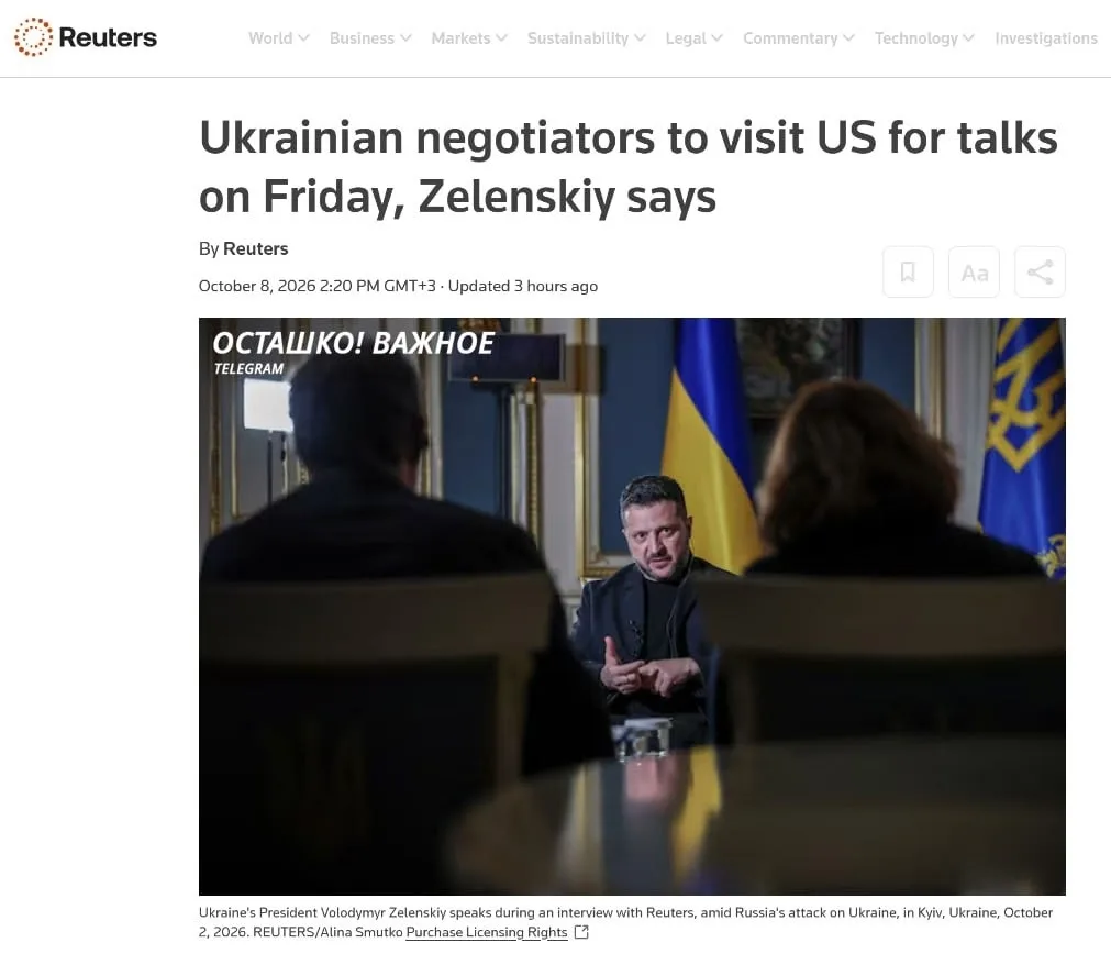 ❗️🇺🇦🇺🇸 «Нельзя вести переговоры с русскими»: Зеленский анонсировал визит приспешник...