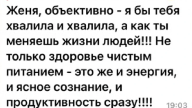 Почему я все время хожу по кругу?
