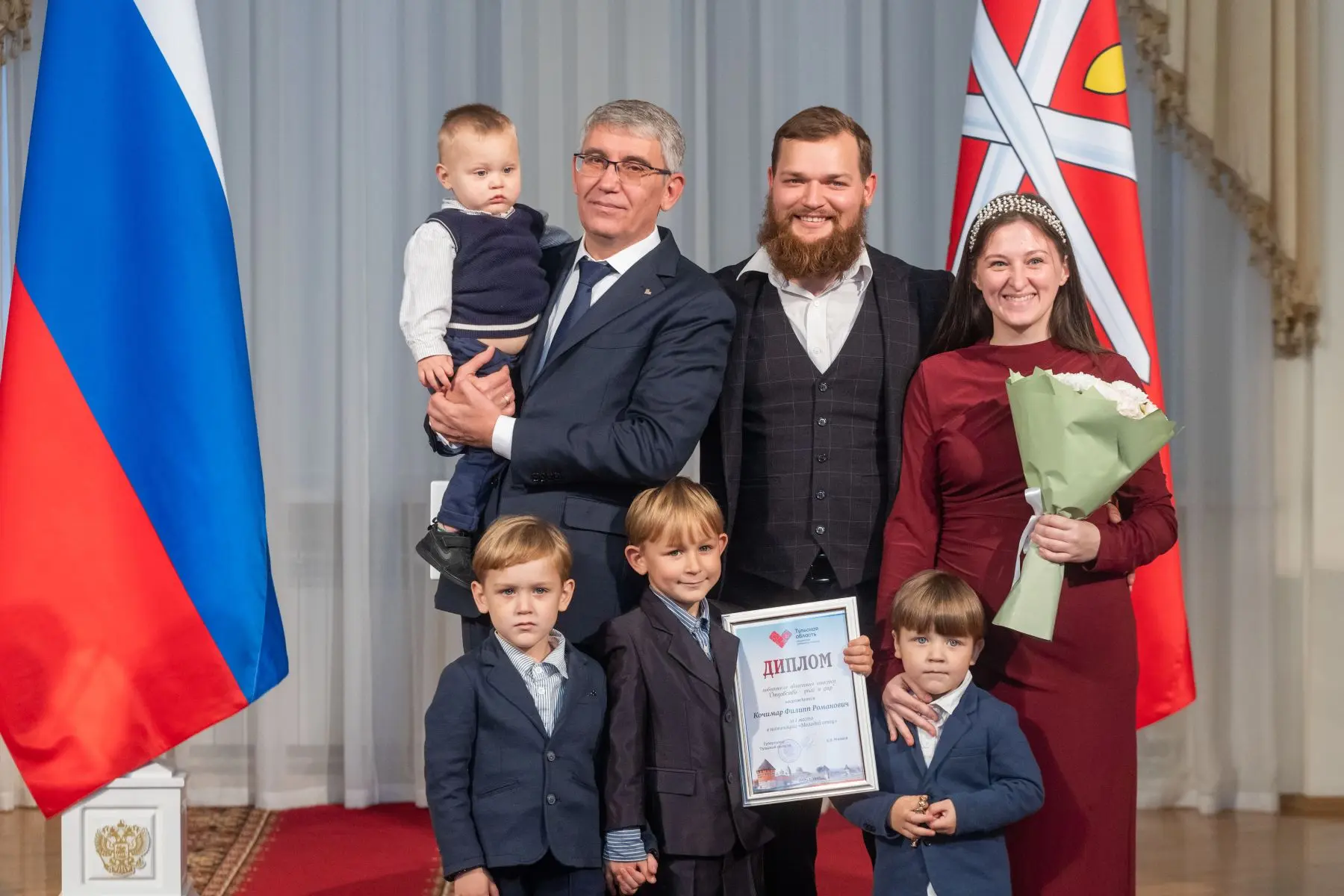 📸 Тульских отцов наградили в Доме дворянского собрания​