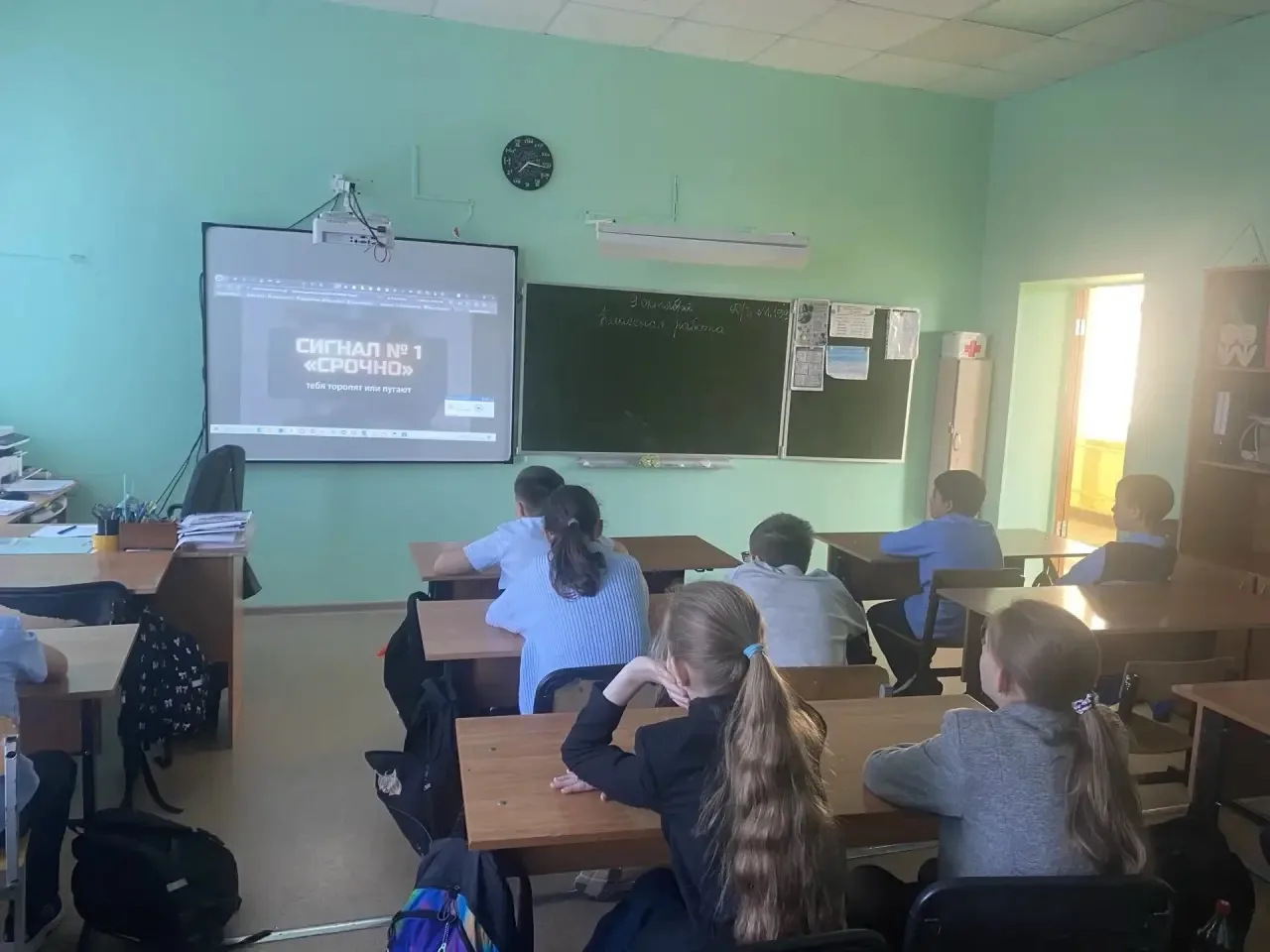 12 октября в нашей школе прошёл очередной урок из цикла «Разговоры о важном» на тему «Б...