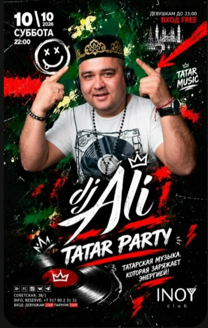 DJ Ali Tatar Party