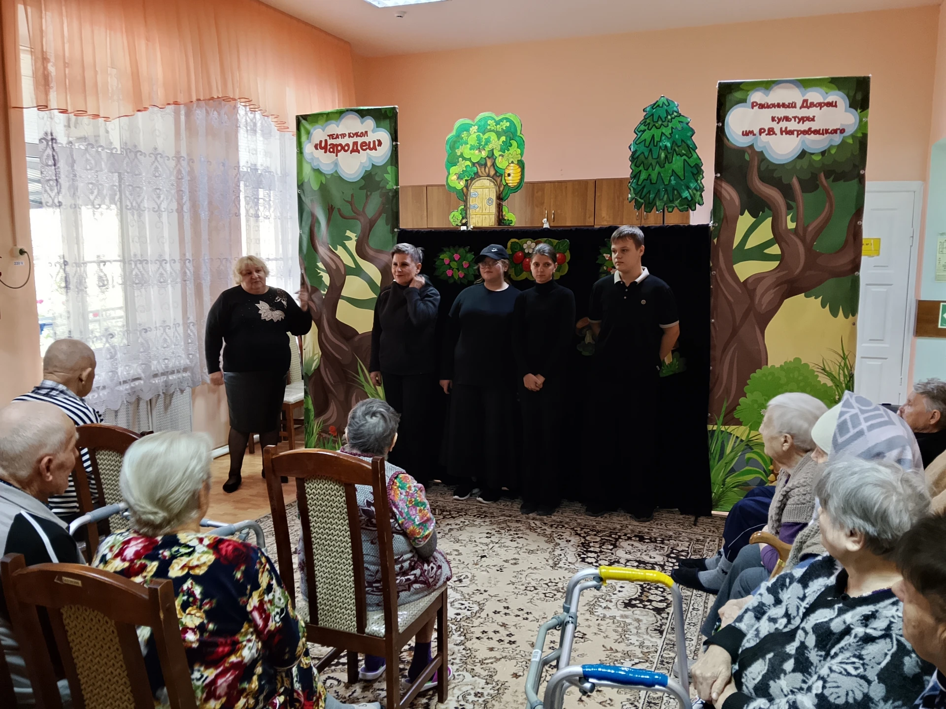 Неделя тепла и добрых встреч в социально-реабилитационном отделении МБУ "ЦСОГПВиИ" Саль...