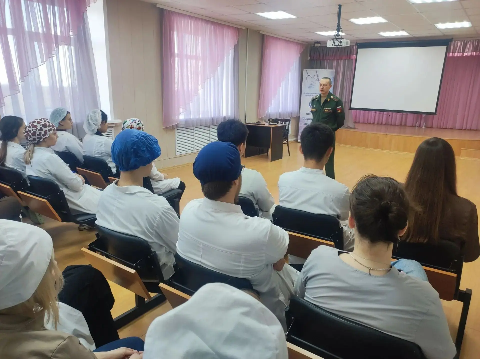 В Воркутинском медицинском колледже состоялась встреча студентов выпускных и предвыпуск...
