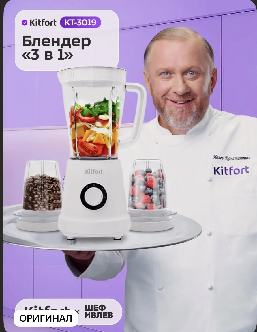 Разбираем со скидкой 30%