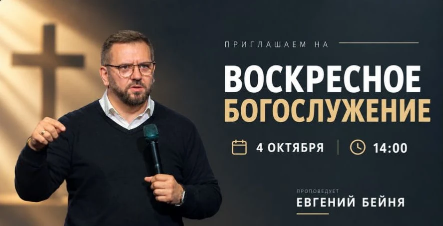 Всем привет и доброго дня!