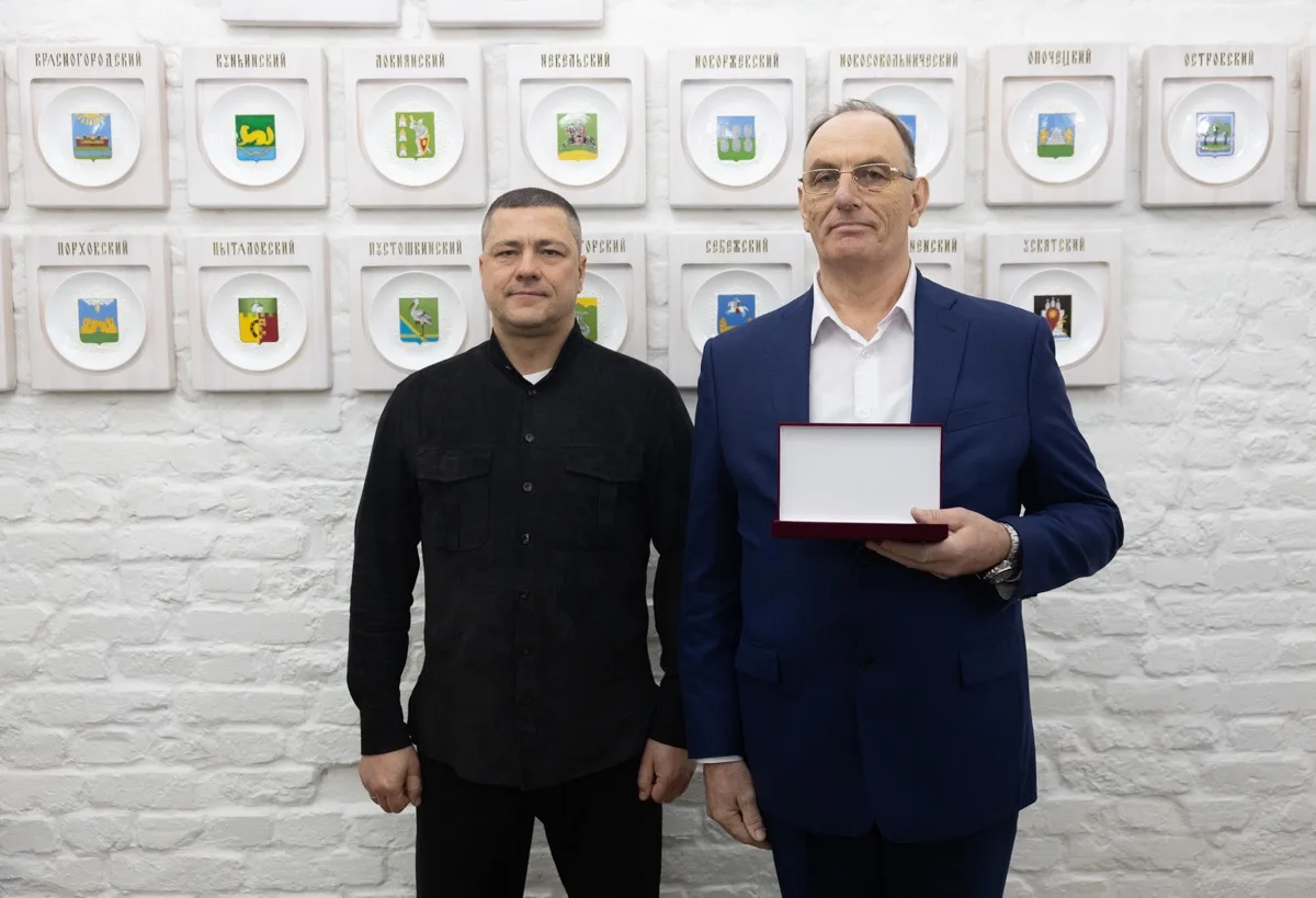 🇷🇺Губернатор Михаил Ведерников вручил государственные, ведомственные и региональные н...