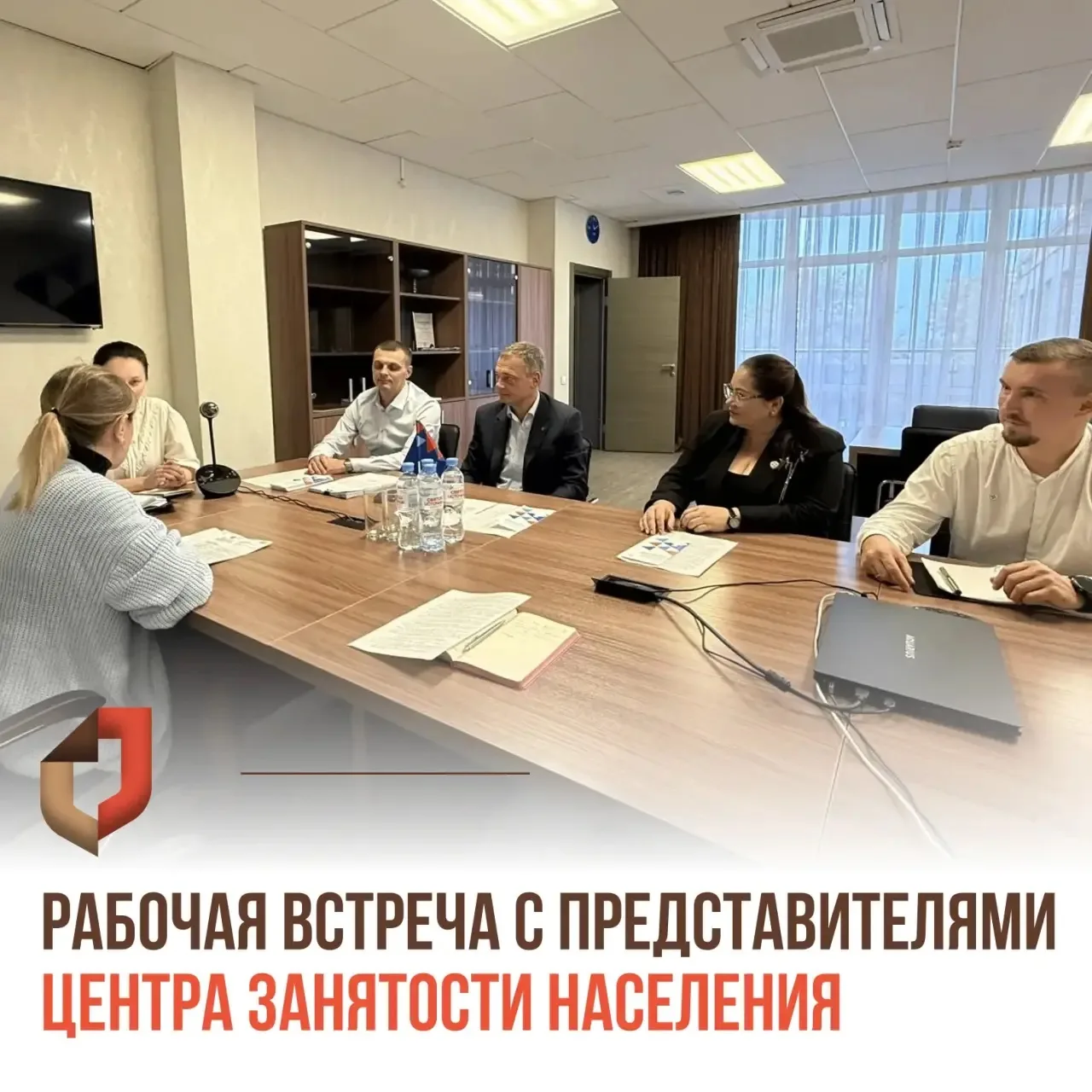🔹 На этой неделе руководство МФЦ Краснодарского края провело рабочую встречу с предста...