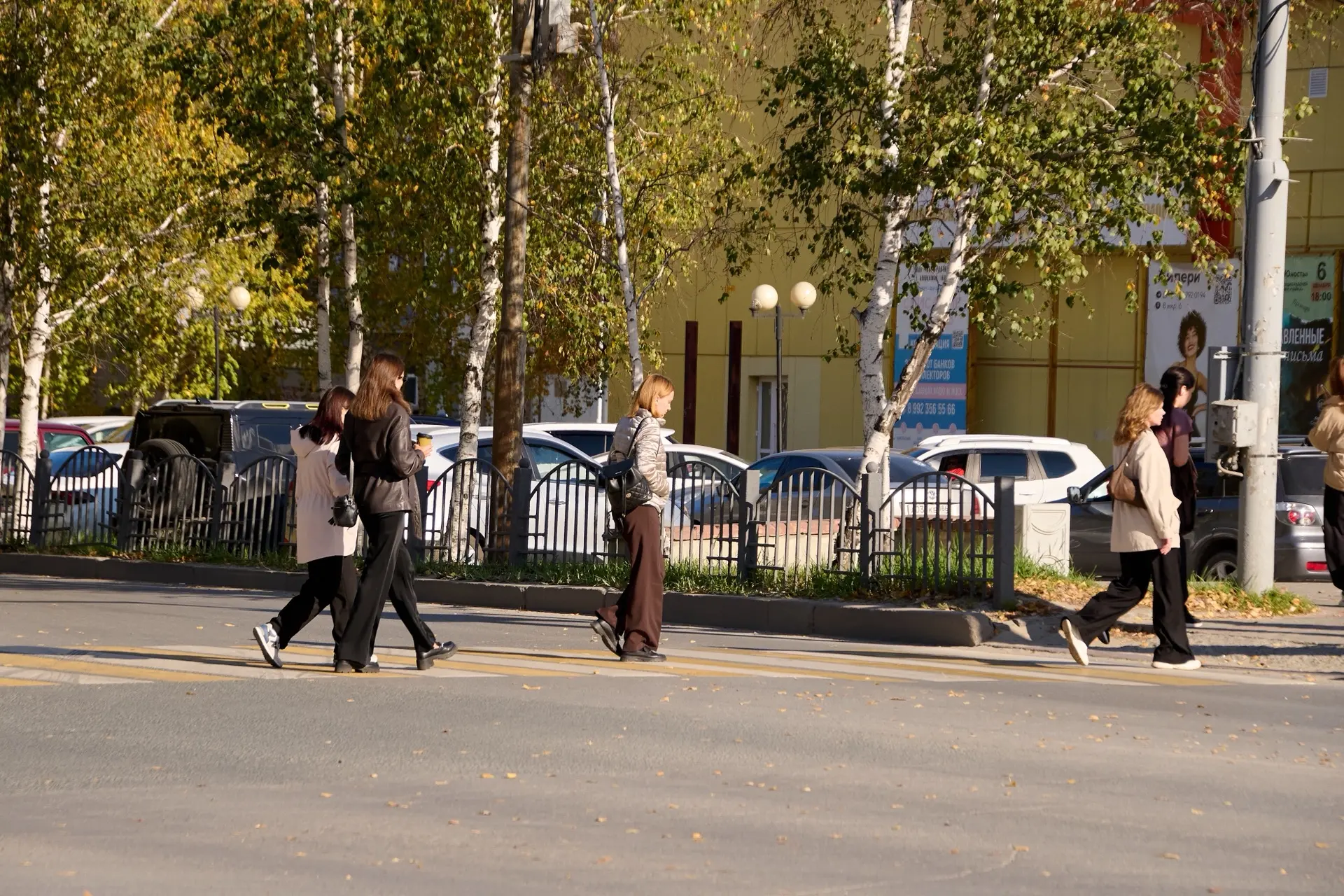 Доброе утро 🍁🍂