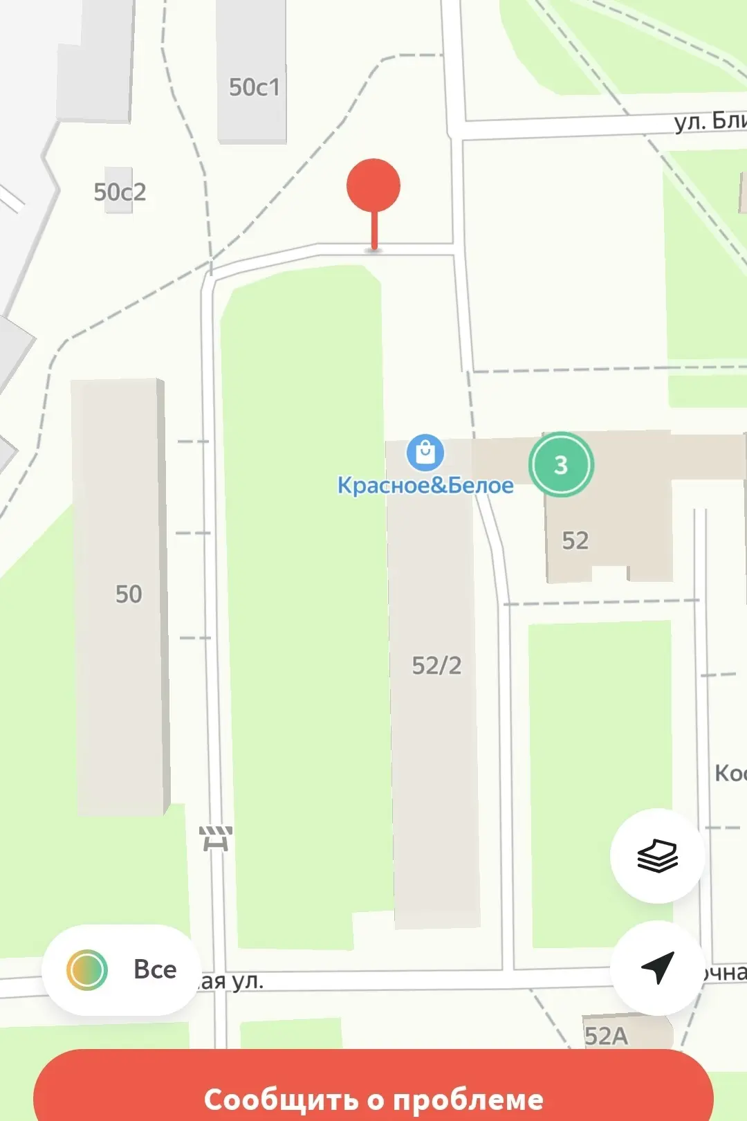 ❗ Больше недели назад без предупреждения