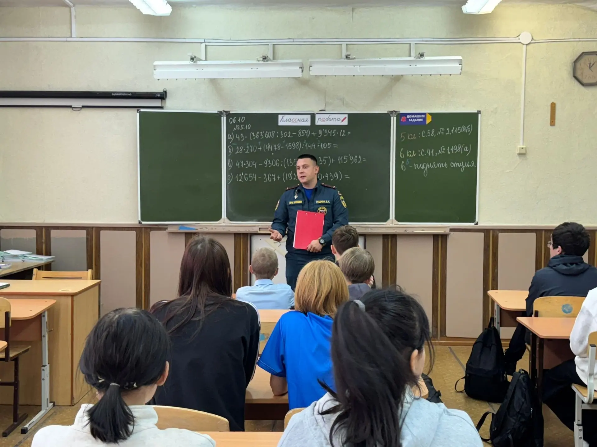 Безопасность — наш общий щит! 🛡️
