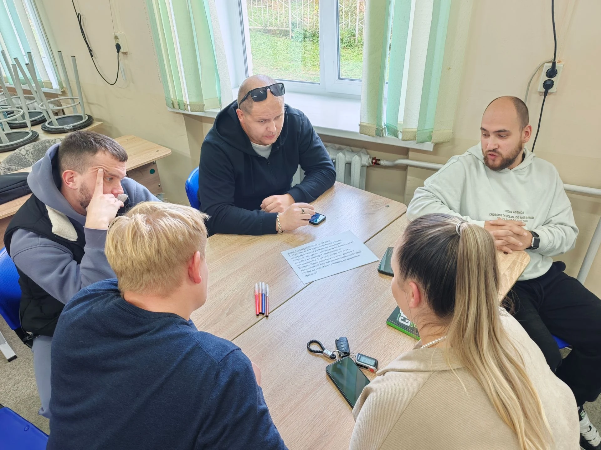🧠 УРОК ФИЗКУЛЬТУРЫ — ЭТО НЕ ПРО НОРМАТИВЫ. ЭТО ПРО ЛЮДЕЙ.