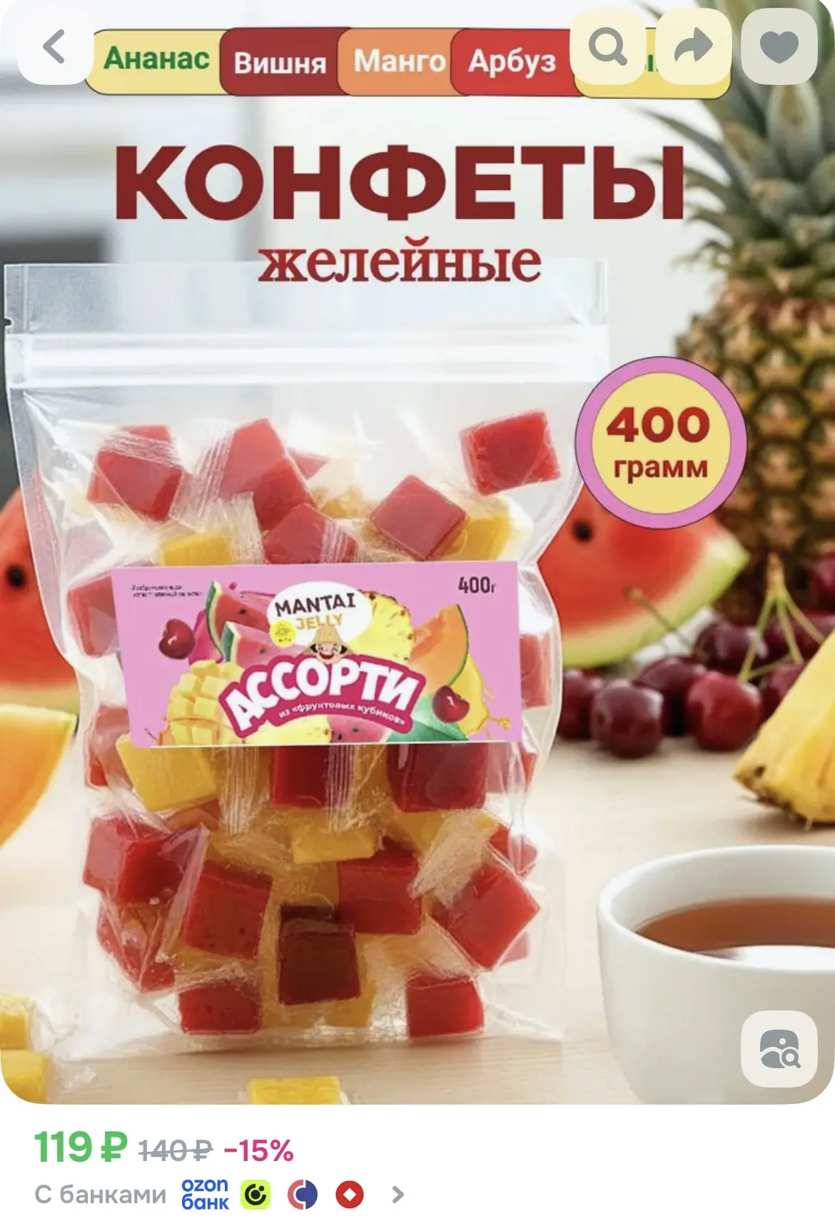 1. https://ozon.ru/p/o2056445