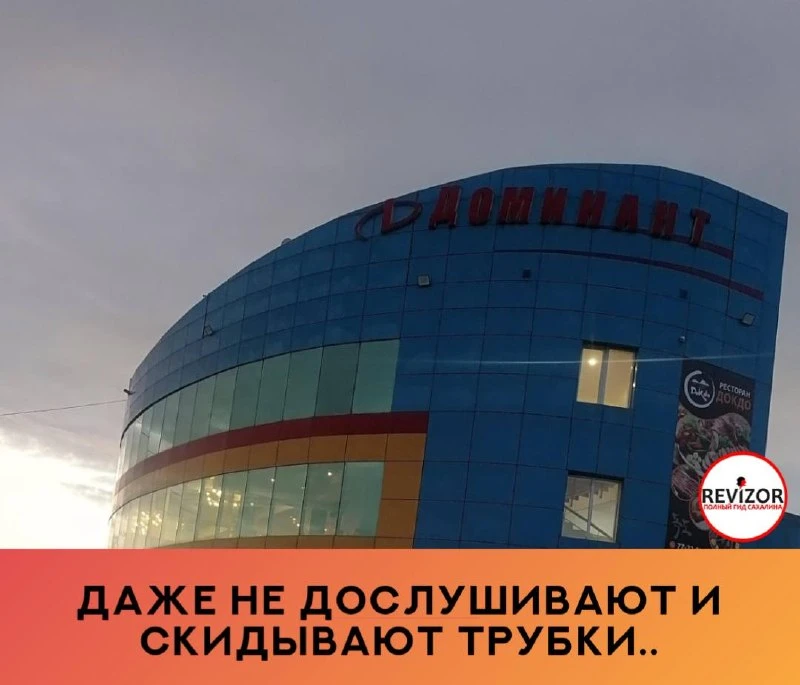 3.10, 4.10. Два дня пытались помыть машину.