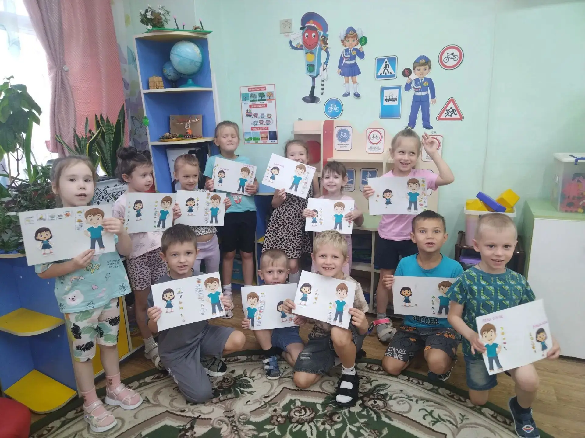 🥒🍅🥕🥦 «Полезная и вредная еда»