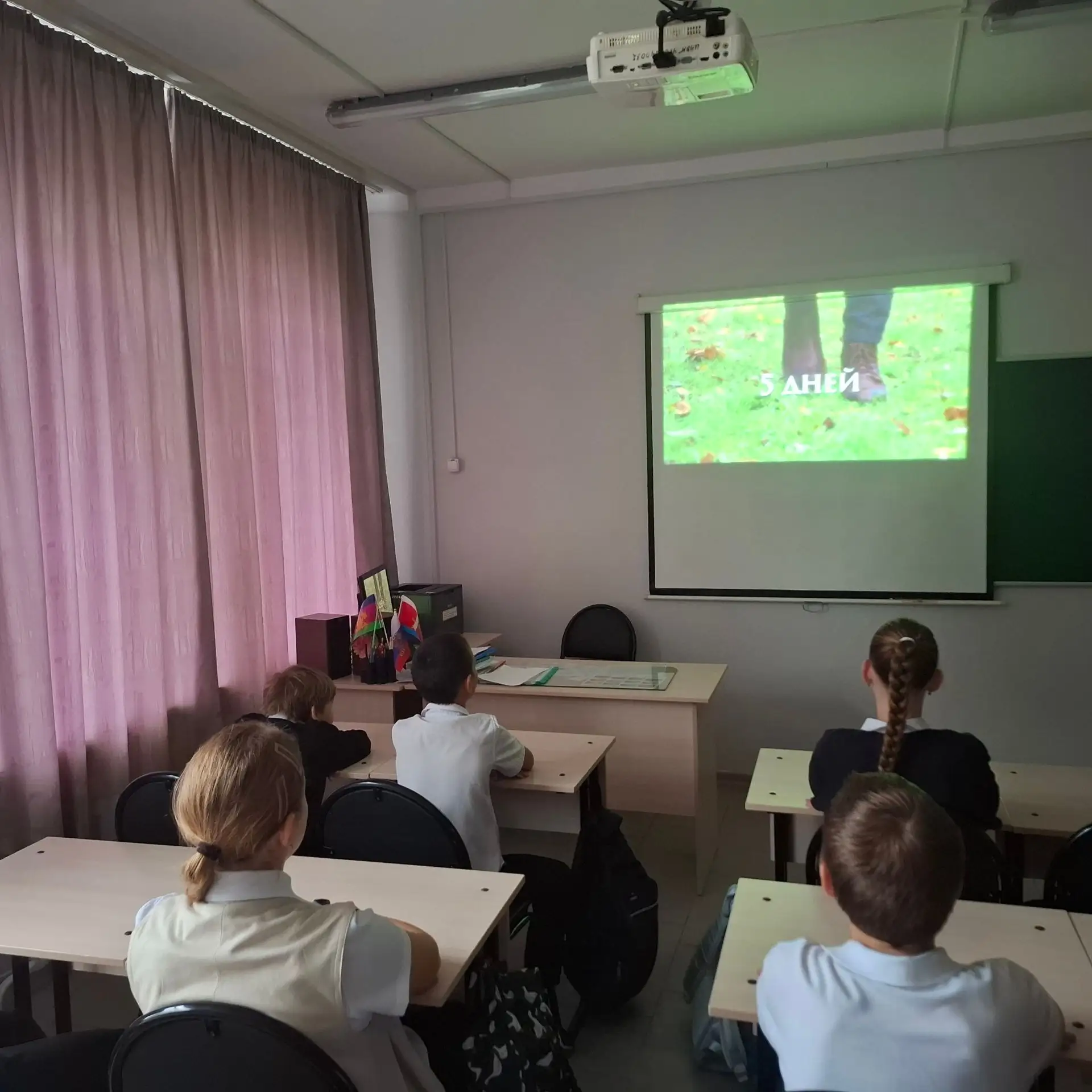 Учащиеся 6 "А" класса приняли активное участие во Всероссийском проекте «Киноуроки в шк...
