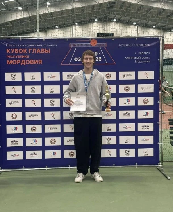 🥈 Студент университета Прохор Смирнов завоевал серебро на Всероссийских соревнованиях ...