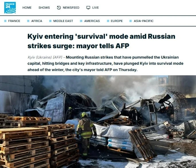 Кличко призвал киевлян уезжать из города
